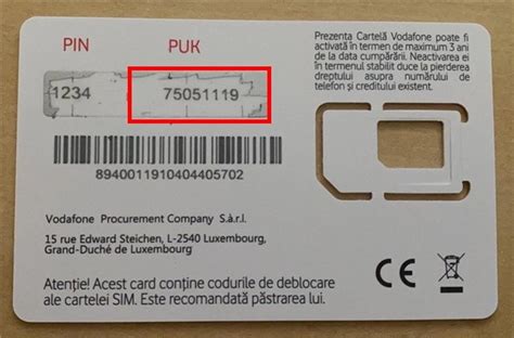 puk2 code|3 ways to get the PUK code of your SIM card .